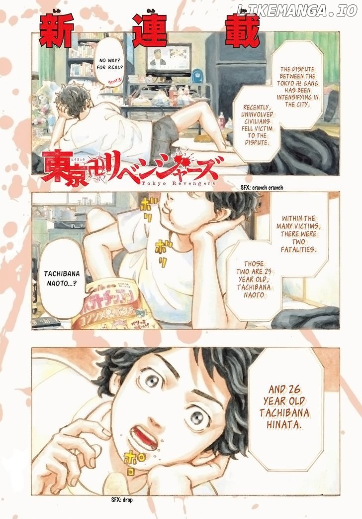 Tokyo Revengers, Chapter 1 image 06
